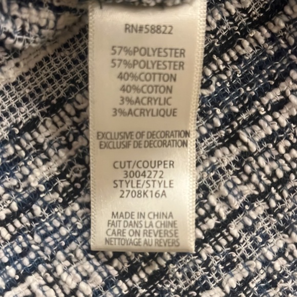 Max Studio tank and skirt set - Picture 7 of 8